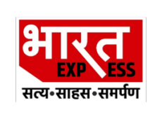 Bharat Express