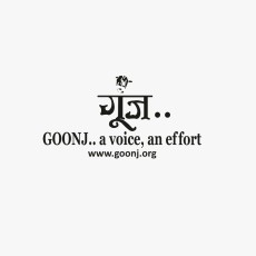 GOONJ